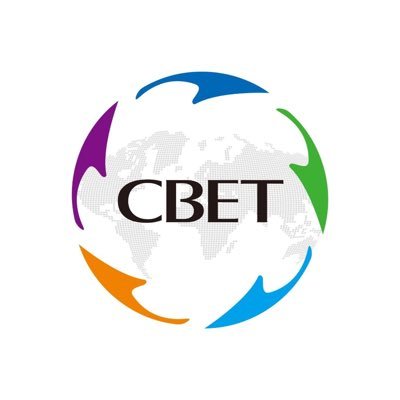 cbetchile's profile picture. APEC CBET CHILE Plataforma global de capacitación en comercio electrónico transfronterizo para impulsar la internacionalización y digitalización de las pymes