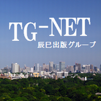 辰巳出版グループ公式（面白い、楽しい。を追求してSince1967）(@Tatsumi_Group) 's Twitter Profile Photo