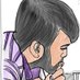 ATUL ALEXANDER (@alexander_atul) Twitter profile photo ATUL ALEXANDER (@alexander_atul) Twitter profile photo
