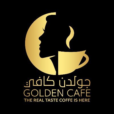 مقهى الذهبيه الراشديه