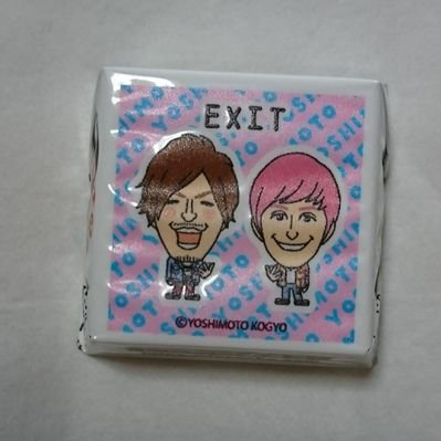 ayahana73's profile picture. EXIT(りんたろー。さん、兼近 大樹さん)
大好きです。SNS苦手ですが、よろしくお願いします✨ツイッター初めて、2人のおかげでお笑い好きになりました♪仲良くしてください🌼HSPです。嵐、西野 カナさんも昔から好きです。