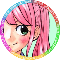 ぴにょ (@one_pico) 's Twitter Profile