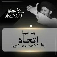 مصطفائی پروموشن(@mustafai99) 's Twitter Profile Photo