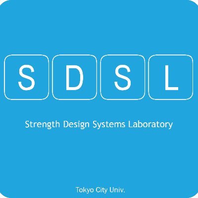 強度設計システム研究室（東京都市大学・機械システム工学科）| Strength Design Systems Lab |Tokyo City Univ | #機械材料 | #EngineeringMaterials | #残留応力 | #ResidualStress | #量子ビーム