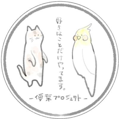 儚栞プロジェクトさんのプロフィール画像