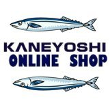 KANEYOSHI Online Shop 【株式会社 兼由(カネヨシ)】 (@nemurokaneyoshi) 's Twitter Profile Photo KANEYOSHI Online Shop 【株式会社 兼由(カネヨシ)】 (@nemurokaneyoshi) 's Twitter Profile Photo