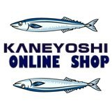 KANEYOSHI Online Shop 【株式会社 兼由（カネヨシ）】(@nemurokaneyoshi) 's Twitter Profile Photo