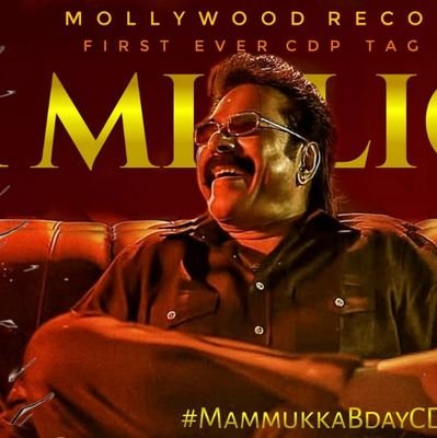 369uyir's profile picture. ikka uyir