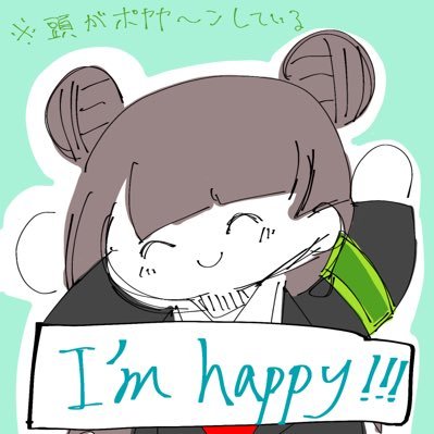 めいぷるマンさんのプロフィール画像