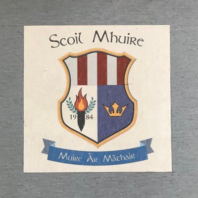 Scoil Mhuire, Woodview/Airlie Heights, Lucan, Co. Dublin