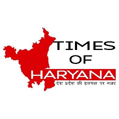 Times of Haryana