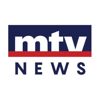 Your go-to source for local, regional and international news
- Follow @MTVLebanonNews for Arabic news updates