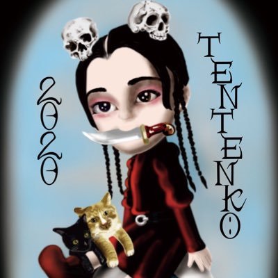 テンテンコさんのプロフィール画像