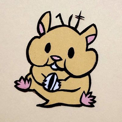 へけ太郎さんのプロフィール画像