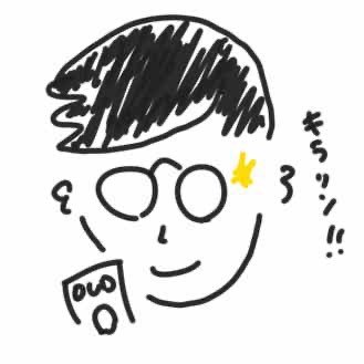 フォローするとあなたのエログの改善場所がわかります。SEOエログをコンサルしてます/SEOエログコンサルで149件エログ改善実績コンサル内容はわたしのブログにて公開中!/SEOアダルトサイトを運用している方へ 記事更新ハウツーや稼げる情報をブログやYoutubeで発信中/🔽SEOのコンサル結果はブログ内で公開中