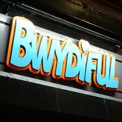 Bwydiful has now closed. Thank you for your support.
