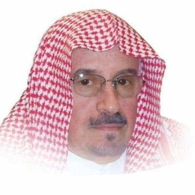 د.عبدالله العبادي