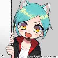 ERINSETRA (@setradg) 's Twitter Profile