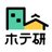 ホテ研🧐 ホテル・旅館研究室のTwitterプロフィール画像