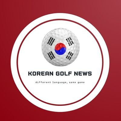KoreanGolfNews's profile picture. Auto Tweets Only Direct from Instagram Account IG: @koreangolfnews