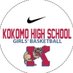 Kokomo LadyKats Basketball (@KHS_LadyKats) Twitter profile photo