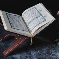 📖 نور الهدى 📖 (@65664ugjgjfgy75) Twitter profile photo
