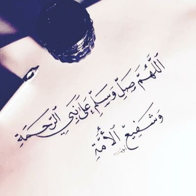 ‏‏‏‏‏‏‏‏‏‏‏‏‏‏‏‏‏‏‏‏‏‏‏‏‏‏‏‏‏‏‏‏‏للتواصل واتس اضغط الرابط ادناء 👇👇👇

https://t.co/IKBF2CepTJ‎