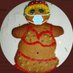 Helen Zaltzman (@helenzaltzman) Twitter profile photo Helen Zaltzman (@helenzaltzman) Twitter profile photo