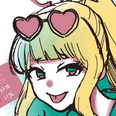 消炭くんさんのプロフィール画像