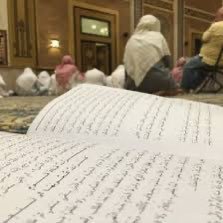 h8ph8p's profile picture. ( أَصْحَابُ الْجَنَّةِ يَوْمَئِذٍ خَيْرٌ مُّسْتَقَرًّا وَأَحْسَنُ مَقِيلًا). أغلب الحساب نقل من كتب الغابرين ☁︎