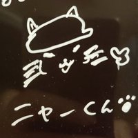 ニャーニャーぴこ🐱（公式） (@non_pheart) Twitter profile photo