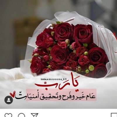 glosbe19_glosbe's profile picture. أفلام الأخبار إبداع غرائب غرائب كرة عالمية