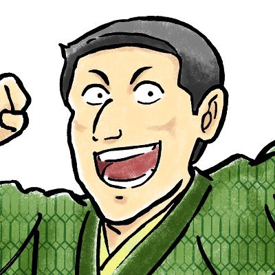 占い師。占いの予約や質問はメールにて
keirok@keirokamioka.com
@KeiroKamioka を中心に運用中
たいようのごさいじ( @5old_of_the_Sun)と結婚しました