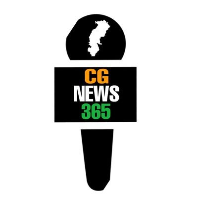 Official handle of the  CG NEWS 365