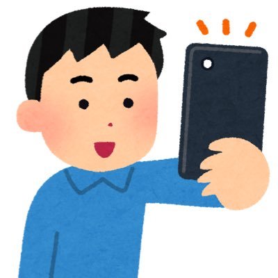 新規事業立ち上げました。超少資本、超BIG収入💴携帯電話♯格安SIM♯携帯変えたい♯生活費削減♯固定費削減♯将来のお金の不安♯お金稼ぎたい♯お金欲しい♯働きたくない