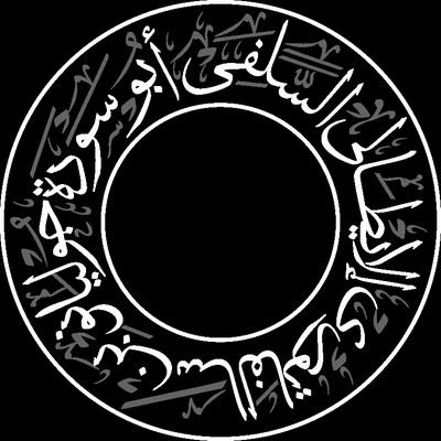 AbuSaudahSalafi's profile picture. Salafiyyah | SF Native | Startup Adviser