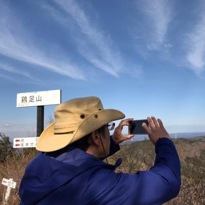 小さな庭の草花いじりを楽しんでます‼低山歩き、アウトドア、鈍行列車の旅、読書、バイクなどが趣味です‼お断りなしのいいね👍&フォローさせていただきますがよろしくお願いします🙇 DM副業DMはお断り〰即Blいたします😣