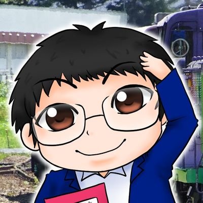 Youtube｢鉄道調査員@クロフォード｣ﾁｬﾝﾈﾙのup主です。
https://t.co/DkwMsTnoIL…                              北海道を中心に鉄道趣味をやっております。
アイコンは妹寄贈感謝
ロゴ/東海STATIONSさんからありがとうございます(*´-`)