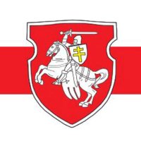 Free Belarus (@mb7art) 's Twitter Profile Photo