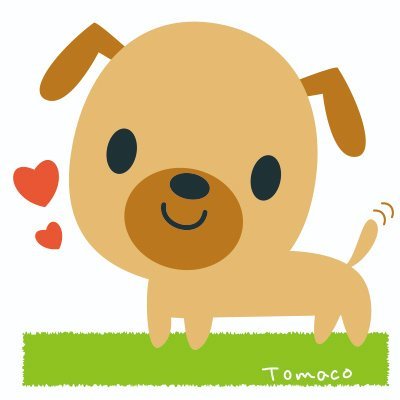 イラストレーターとまこ A Twitter かわいいコマのキャラクターイラストです コマ回し かわいい キャラクターイラスト No 無料イラストなら イラストac T Co Q7angyen2t Freebieacから イラストac 商用利用可 ベクターデータ フリー