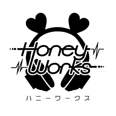 楽曲、動画制作チームHoneyWorks(ハニーワークス) Gom、shito、ヤマコによる公式アカウントです！ CD／イベント情報などつぶやいていきます┗|∵|┓
公式ファンアートタグ #ハニワ美術部