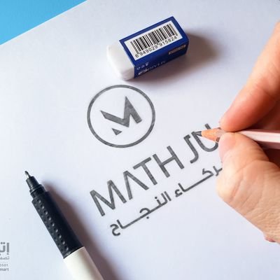 نحن مجموعة من طلاب الرياضيات بجامعة جازان .. أنشأنا هذه القناة math ju شركاء النجاح لنكون شراكة حقيقية يدا بيد نحو النجاح ونشر كل مفيد في هذا التخصص