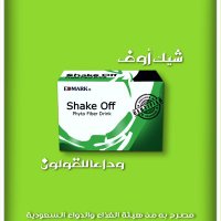 شيك اوف(@_SHAKEOFF) 's Twitter Profile Photo