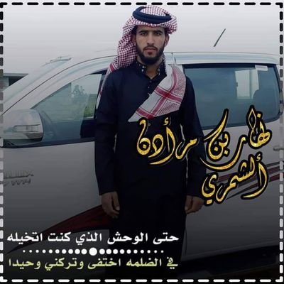 in4Q8SJUI8VvcsP's profile picture. 
