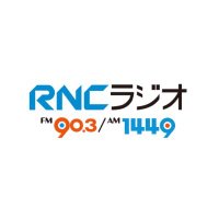 RNCラジオ FM90.3／AM1449(@RNC_RADIO_FES) 's Twitter Profile Photo