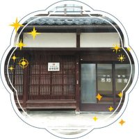 ㈱西野商会（公式）(@nishino_syoukai) 's Twitter Profile Photo