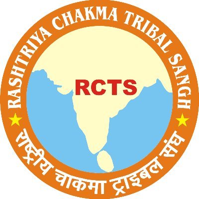 RCTS is a nationalist organization and a network of Chakma youths & students across India who studied in RSS affiliated schools/colleges.