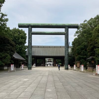 合気道弐段剣道弐段。左翼教育を受けて育ち🇯🇵に初めて礼をしたのは道場にて、初めて君が代を歌ったのは入校式にて。洗脳されていたことに気づき自力にて修正。次世代にこの国を引き継がねばなりません。日本は日本人のための国です🇯🇵