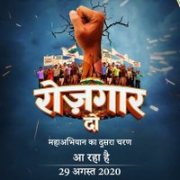 प्राणपुर विधानसभा युवा कांग्रेस(@Iycpranpur) 's Twitter Profileg