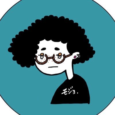 mojo worksさんのプロフィール画像